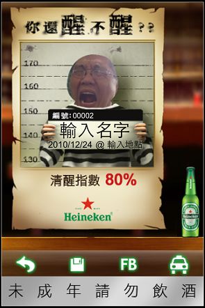 nEO_IMG_IMG_0719.jpg nEO_IMG_IMG_0719.jpg