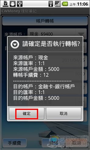 09-1.jpg 09-1.jpg