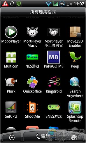 nEO_IMG_09.jpg nEO_IMG_09.jpg