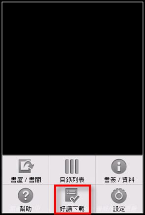 nEO_IMG_直讀中文01.jpg nEO_IMG_直讀中文01.jpg